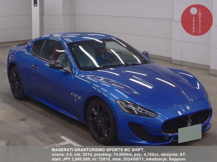 MASERATI_GRANTURISMO_SPORTS_MC_SHIFT_72010