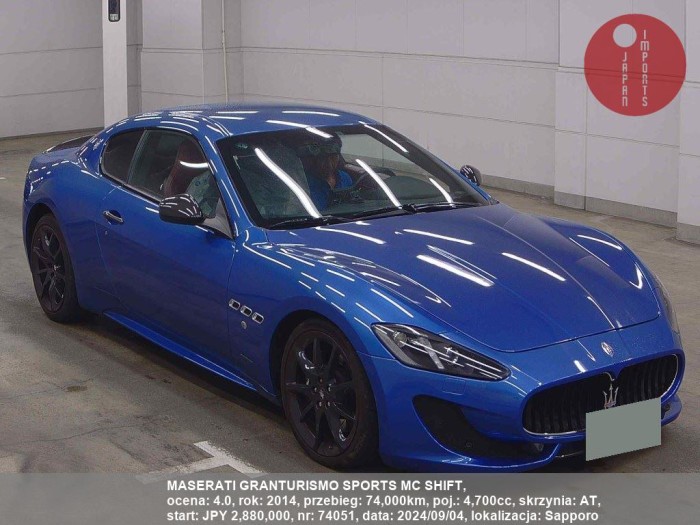 MASERATI_GRANTURISMO_SPORTS_MC_SHIFT_74051