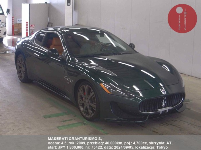 MASERATI_GRANTURISMO_S_75422