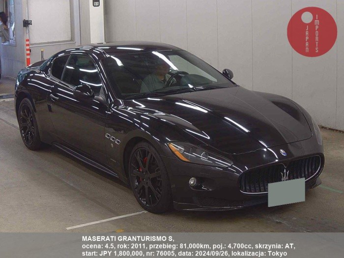 MASERATI_GRANTURISMO_S_76005