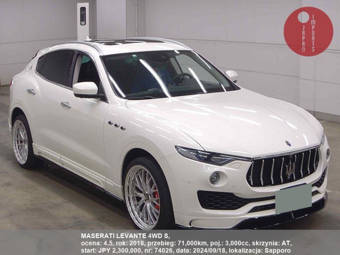 MASERATI_LEVANTE_4WD_S_74026