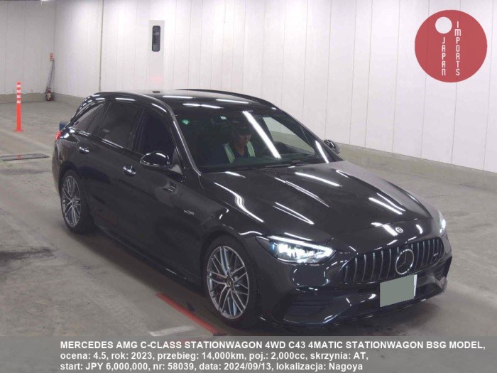 MERCEDES_AMG_C-CLASS_STATIONWAGON_4WD_C43_4MATIC_STATIONWAGON_BSG_MODEL_58039
