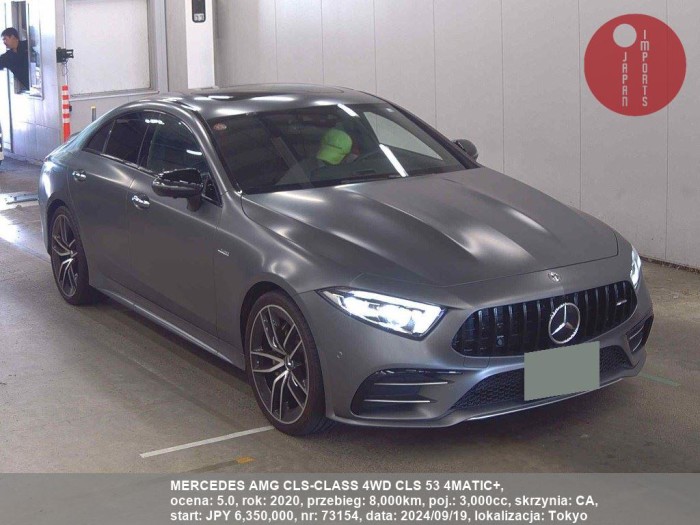 MERCEDES_AMG_CLS-CLASS_4WD_CLS_53_4MATIC+_73154