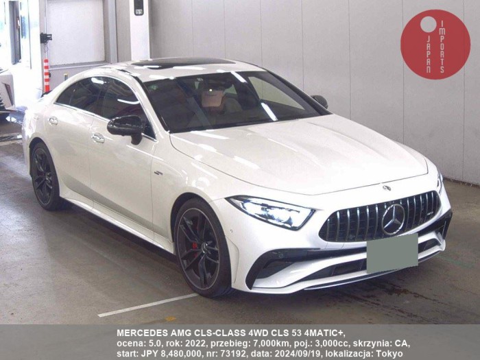 MERCEDES_AMG_CLS-CLASS_4WD_CLS_53_4MATIC+_73192