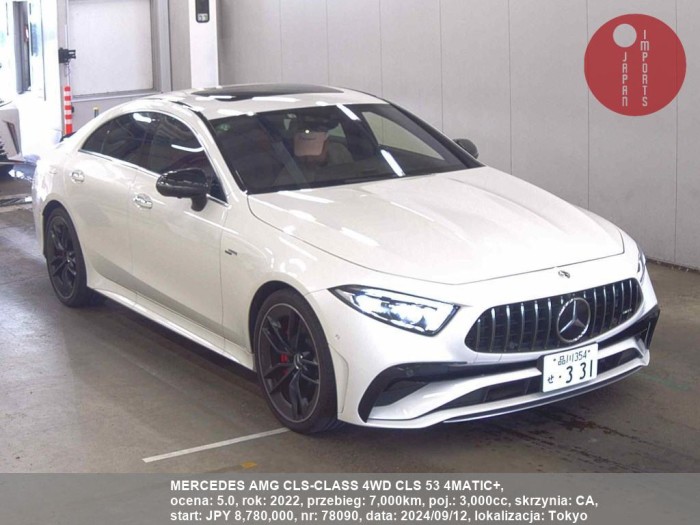 MERCEDES_AMG_CLS-CLASS_4WD_CLS_53_4MATIC+_78090