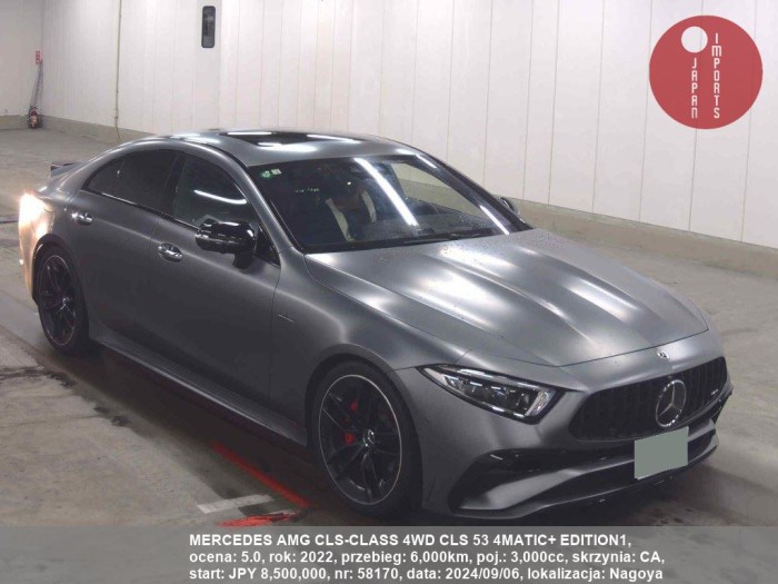 MERCEDES_AMG_CLS-CLASS_4WD_CLS_53_4MATIC+_EDITION1_58170