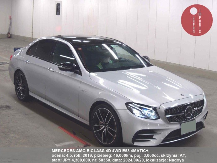 MERCEDES_AMG_E-CLASS_4D_4WD_E53_4MATIC+_58350