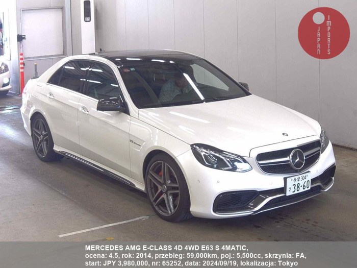 MERCEDES_AMG_E-CLASS_4D_4WD_E63_S_4MATIC_65252