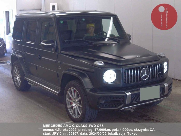 MERCEDES_AMG_G-CLASS_4WD_G63_65107