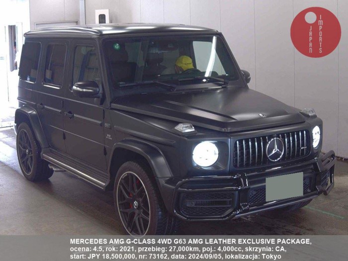 MERCEDES_AMG_G-CLASS_4WD_G63_AMG_LEATHER_EXCLUSIVE_PACKAGE_73162