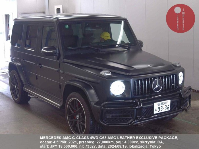 MERCEDES_AMG_G-CLASS_4WD_G63_AMG_LEATHER_EXCLUSIVE_PACKAGE_73527