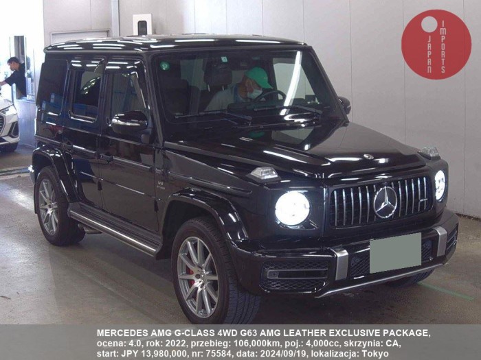 MERCEDES_AMG_G-CLASS_4WD_G63_AMG_LEATHER_EXCLUSIVE_PACKAGE_75584