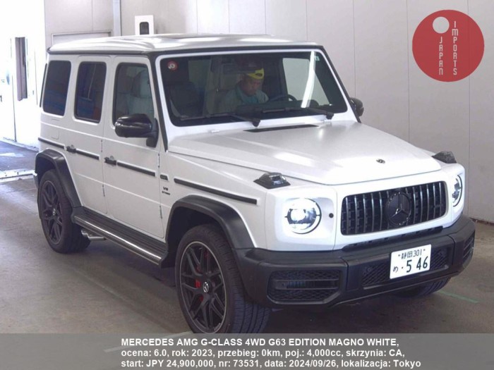 MERCEDES_AMG_G-CLASS_4WD_G63_EDITION_MAGNO_WHITE_73531