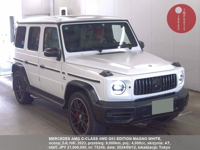 MERCEDES_AMG_G-CLASS_4WD_G63_EDITION_MAGNO_WHITE_75249