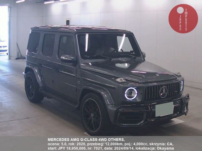 MERCEDES_AMG_G-CLASS_4WD_OTHERS_7021