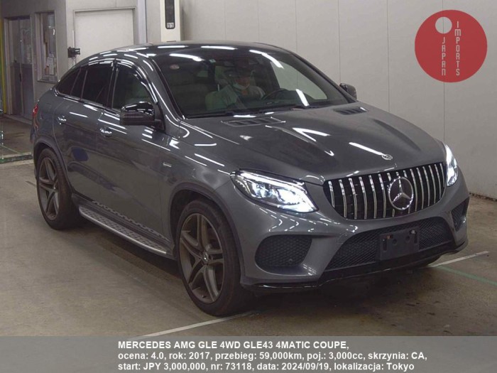 MERCEDES_AMG_GLE_4WD_GLE43_4MATIC_COUPE_73118