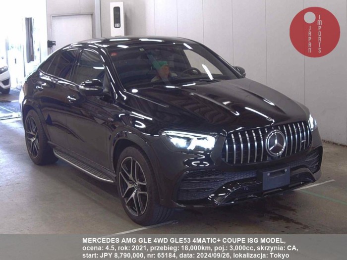 MERCEDES_AMG_GLE_4WD_GLE53_4MATIC+_COUPE_ISG_MODEL_65184