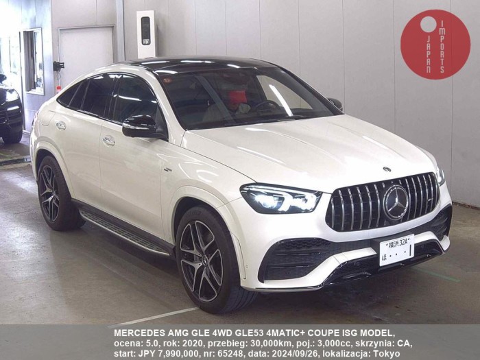 MERCEDES_AMG_GLE_4WD_GLE53_4MATIC+_COUPE_ISG_MODEL_65248