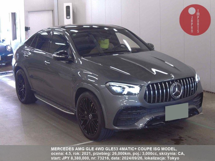 MERCEDES_AMG_GLE_4WD_GLE53_4MATIC+_COUPE_ISG_MODEL_73216