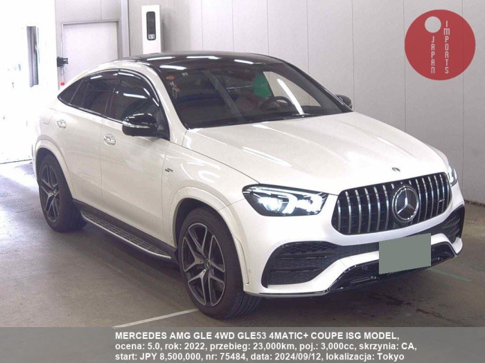 MERCEDES_AMG_GLE_4WD_GLE53_4MATIC+_COUPE_ISG_MODEL_75484