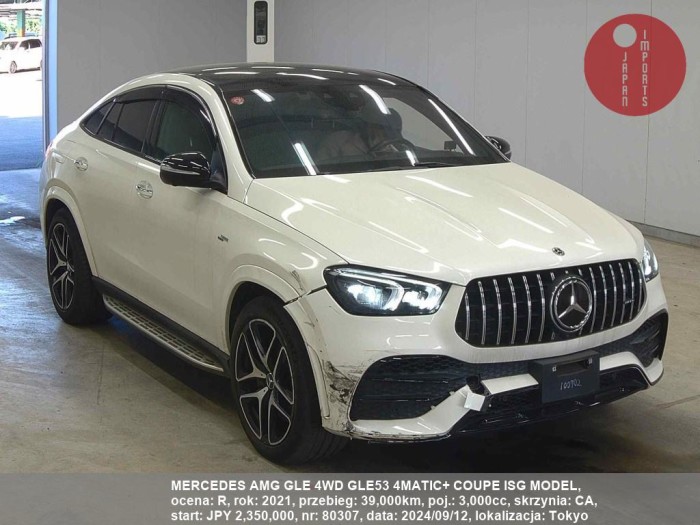 MERCEDES_AMG_GLE_4WD_GLE53_4MATIC+_COUPE_ISG_MODEL_80307