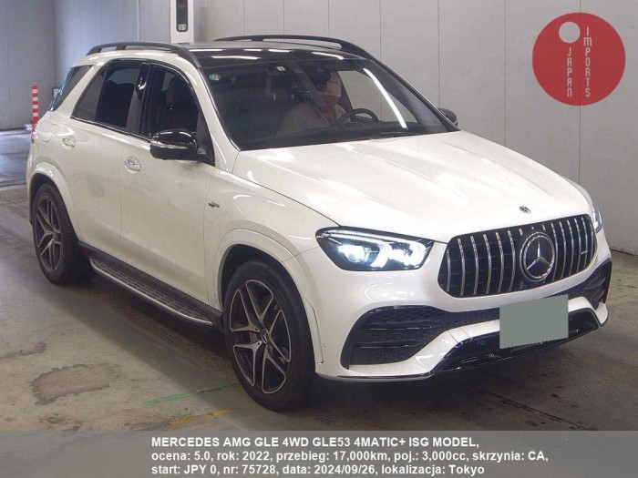 MERCEDES_AMG_GLE_4WD_GLE53_4MATIC+_ISG_MODEL_75728