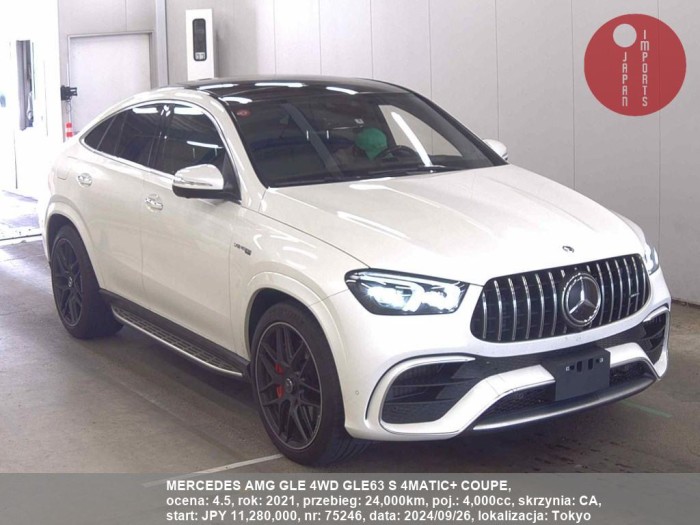 MERCEDES_AMG_GLE_4WD_GLE63_S_4MATIC+_COUPE_75246