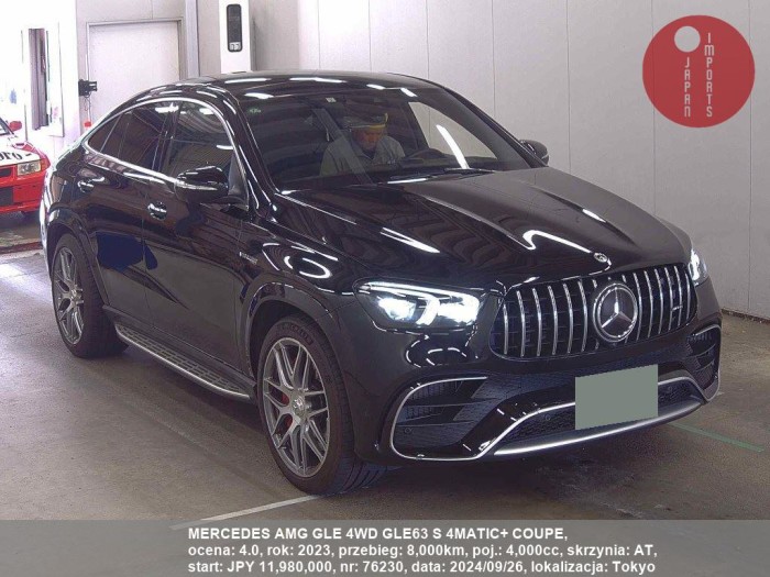 MERCEDES_AMG_GLE_4WD_GLE63_S_4MATIC+_COUPE_76230