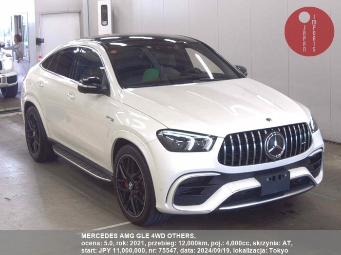 MERCEDES_AMG_GLE_4WD_OTHERS_75547