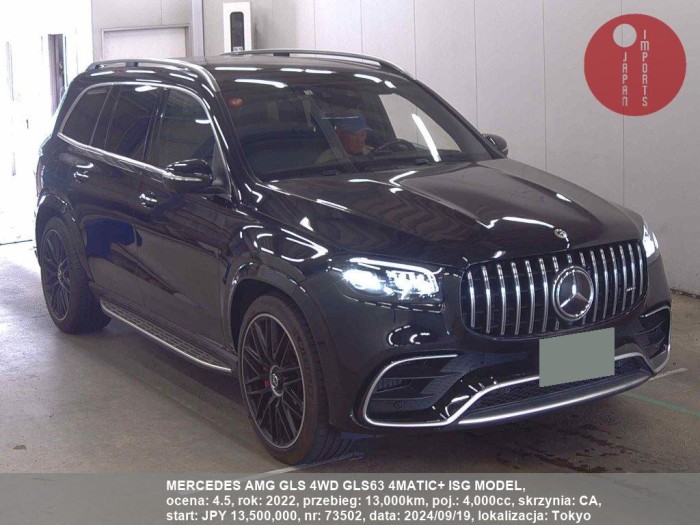 MERCEDES_AMG_GLS_4WD_GLS63_4MATIC+_ISG_MODEL_73502