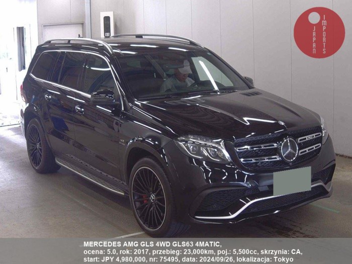 MERCEDES_AMG_GLS_4WD_GLS63_4MATIC_75495