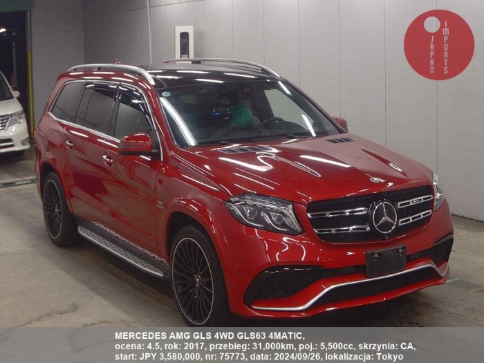 MERCEDES_AMG_GLS_4WD_GLS63_4MATIC_75773