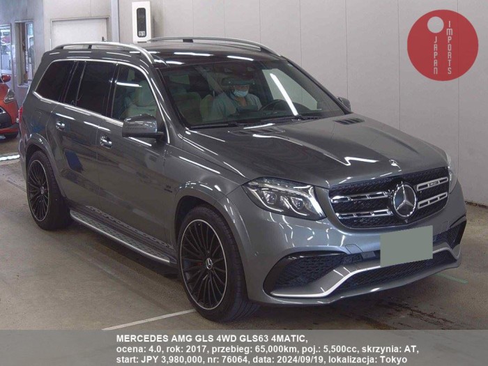 MERCEDES_AMG_GLS_4WD_GLS63_4MATIC_76064