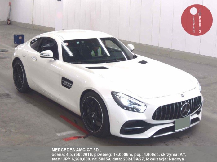 MERCEDES_AMG_GT_3D__58059