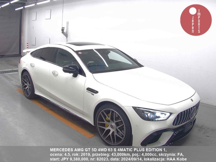 MERCEDES_AMG_GT_5D_4WD_63_S_4MATIC_PLUS_EDITION_1_82023