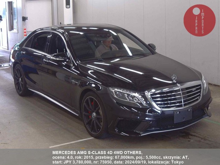 MERCEDES_AMG_S-CLASS_4D_4WD_OTHERS_75950