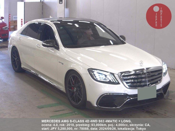 MERCEDES_AMG_S-CLASS_4D_4WD_S63_4MATIC_+_LONG_78088