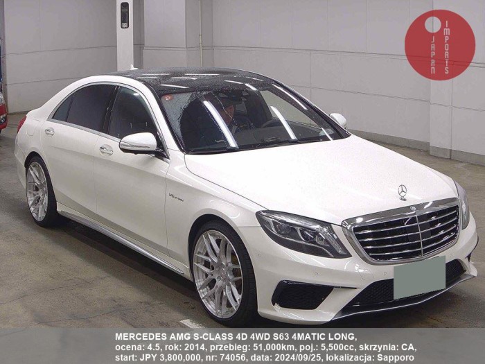 MERCEDES_AMG_S-CLASS_4D_4WD_S63_4MATIC_LONG_74056