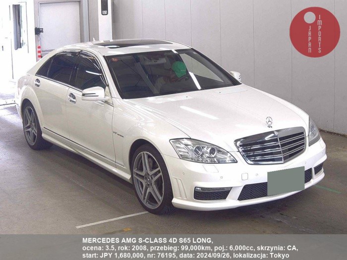 MERCEDES_AMG_S-CLASS_4D_S65_LONG_76195