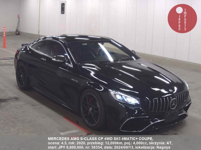 MERCEDES_AMG_S-CLASS_CP_4WD_S63_4MATIC+_COUPE_58354