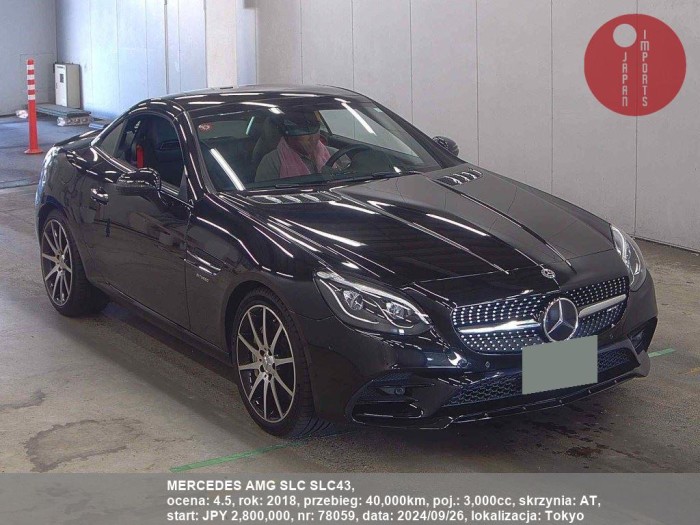 MERCEDES_AMG_SLC_SLC43_78059