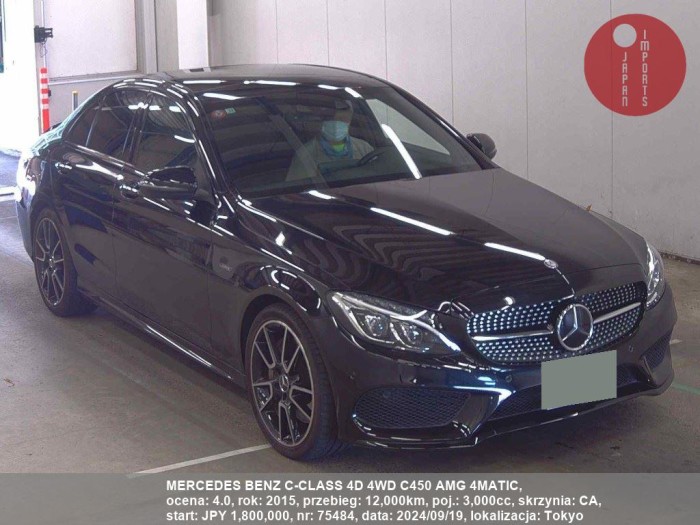 MERCEDES_BENZ_C-CLASS_4D_4WD_C450_AMG_4MATIC_75484