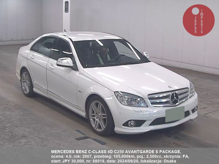 MERCEDES_BENZ_C-CLASS_4D_C250_AVANTGARDE_S_PACKAGE_88019