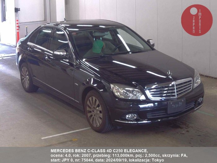 MERCEDES_BENZ_C-CLASS_4D_C250_ELEGANCE_75044