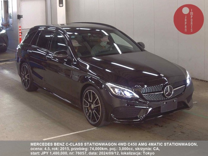 MERCEDES_BENZ_C-CLASS_STATIONWAGON_4WD_C450_AMG_4MATIC_STATIONWAGON_76057