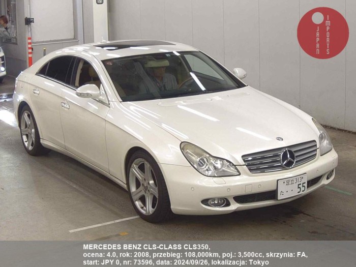 MERCEDES_BENZ_CLS-CLASS_CLS350_73596