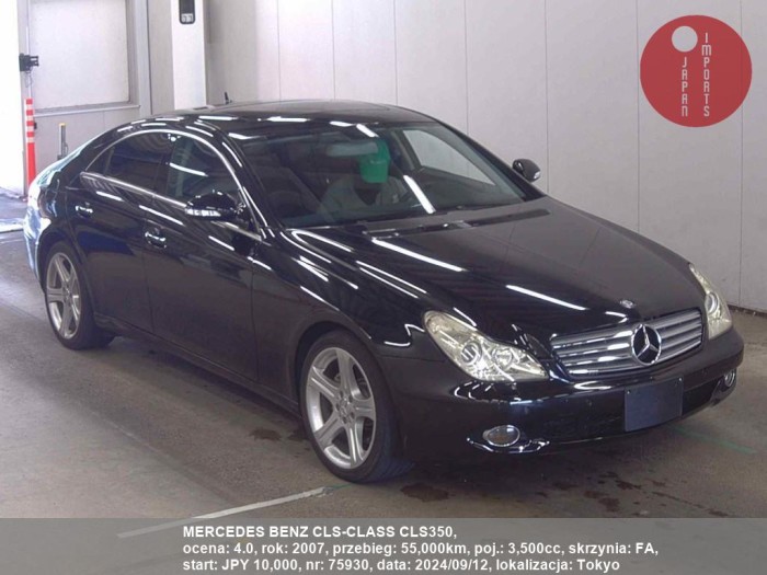 MERCEDES_BENZ_CLS-CLASS_CLS350_75930