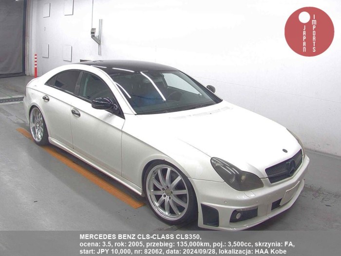 MERCEDES_BENZ_CLS-CLASS_CLS350_82062