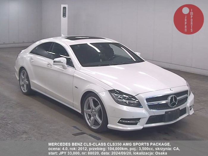 MERCEDES_BENZ_CLS-CLASS_CLS350_AMG_SPORTS_PACKAGE_88020