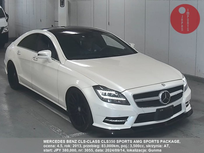 MERCEDES_BENZ_CLS-CLASS_CLS350_SPORTS_AMG_SPORTS_PACKAGE_3055